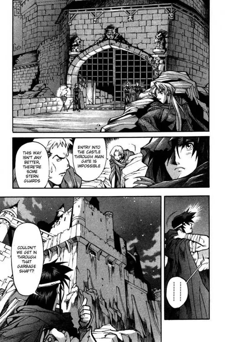 Lodoss Tousenki: Eiyuu Kishiden Chapter 6.3 10